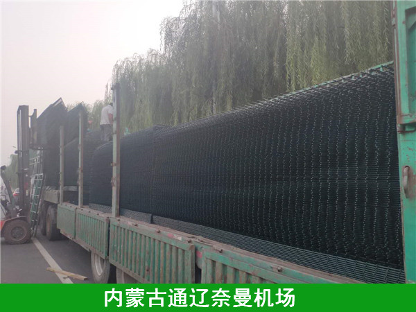 机场护栏网 - 乐冠国际体育图片2