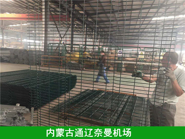 机场护栏网 - 乐冠国际体育图片3