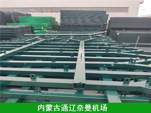 机场护栏网 - 乐冠国际体育图片4